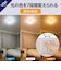 ドウシシャ　LED照明 シーリングライト 8畳 昼光色～電球色 Luminous LED(ルミナスLED) リモコン付属 V25RA08DS