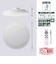 ドウシシャ　LED照明 シーリングライト 8畳 昼光色～電球色 Luminous LED(ルミナスLED) リモコン付属 V25RA08DS