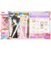 フリュー　Switchゲームソフト MODEL Debut3 #nicola/モデルデビュー3 ニコラ MODELDebut3#nicola<br>★こちらの商品は人気商品のため、色違い・仕様違い等含め「一家族１台限り」でのご協力をお願いしております。
