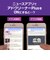 キングソフト　(同時購入版)アドクリーナーPlus 同時購入1年3台版 ADCPLUS-DLLC-SET-03