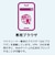 キングソフト　(同時購入版)アドクリーナーPlus 同時購入1年3台版 ADCPLUS-DLLC-SET-03