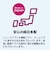 キングソフト　(同時購入版)アドクリーナーPlus 同時購入1年3台版 ADCPLUS-DLLC-SET-03