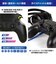 アンサー　PS4/PC用 ゲーミングマクロコントローラー(ブラック) ANS-PF071BK<br>★こちらの商品は人気商品のため、色違い・仕様違い等含め「一家族１台限り」でのご協力をお願いしております。