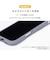 HAMEE　iPhone17 iFace Reflection MagSynq 強化ガラスクリアケース ベージュ IP17IFACERFTMGBE