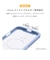 HAMEE　iPhone17 iFace Reflection MagSynq 強化ガラスクリアケース ベージュ IP17IFACERFTMGBE