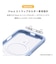 HAMEE　iPhone17 iFace Reflection MagSynq 強化ガラスクリアケース ベージュ IP17IFACERFTMGBE