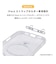 HAMEE　iPhone17 iFace Look in Clear Hybrid MagSynqケース クリア IP17IFACELOOKMGCR