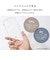 HAMEE　iPhone17 iFace Look in Clear Hybrid MagSynqケース クリア IP17IFACELOOKMGCR