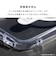 HAMEE　iPhone17 iFace Look in Clear Hybrid MagSynqケース クリア IP17IFACELOOKMGCR