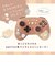 アローン　Switch用ワイヤレスコントローラー ＃Unipo Q-LiA モコモカ ALGNSUQMC<br>★こちらの商品は人気商品のため、色違い・仕様違い等含め「一家族１台限り」でのご協力をお願いしております。