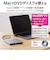 エレコム　外付け DVDドライブ CD DVD 対応 USB 3.2 Gen1 Type-Cケーブル付 書込み/再生 バスパワー グレー LDRPWA8CU3MGY