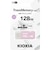 KIOXIA　USBメモリ TransMemory U301［128GB /USB TypeA /USB3.2 /キャップ式］ ピンク KUC3A128GP