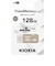KIOXIA　USBメモリ TransMemory U301［128GB /USB TypeA /USB3.2 /キャップ式］ グレー KUC3A128GH