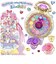 バンダイ　名探偵プリキュア！ くるっと変身！ジュエルキュアウォッチ ｼﾞｭｴﾙｷｭｱｳｫｯﾁ