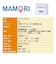 TRACKIMO　子供・シニア見守り用小型GPS MAMORI/Trackimo DOK001
