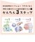 HUNMU　オートディスペンサー HUNMUプラス SANHUNMU2