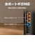 TPLINK　WiFi 6 無線LANルーター1201＋300Mbps AX1500 メッシュWiFi ［Wi-Fi 6(ax) /IPv6対応］ ArcherAX1500