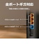 TPLINK　WiFi 6 無線LANルーター1201＋300Mbps AX1500 メッシュWiFi ［Wi-Fi 6(ax) /IPv6対応］ ArcherAX1500