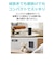 TPLINK　WiFi 6 無線LANルーター1201＋300Mbps AX1500 メッシュWiFi ［Wi-Fi 6(ax) /IPv6対応］ ArcherAX1500