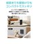 TPLINK　WiFi 6 無線LANルーター1201＋300Mbps AX1500 メッシュWiFi ［Wi-Fi 6(ax) /IPv6対応］ ArcherAX1500