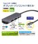 ナカバヤシ　PD対応 Type-C コンパクトドッキングステーション ［USB Power Delivery対応］ UDC04GY