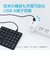 ナカバヤシ　AC-USB充電器 ノートパソコン・タブレットPC対応 65W ［3ポート：USB-Cx2＋USB-A / USB Power Delivery対応］ ホワイト JYUACU013W