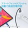 ナカバヤシ　AC-USB充電器 ノートパソコン・タブレットPC対応 65W ［3ポート：USB-Cx2＋USB-A / USB Power Delivery対応］ ホワイト JYUACU013W