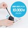 ナカバヤシ　巻取りケーブル付 USB PD充電器 65W対応 JYUACR0165BK