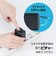 ナカバヤシ　巻取りケーブル付 USB PD充電器 65W対応 JYUACR0165BK