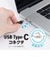 ナカバヤシ　巻取りケーブル付 USB PD充電器 65W対応 JYUACR0165BK