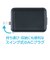ナカバヤシ　巻取りケーブル付 USB PD充電器 65W対応 JYUACR0165BK