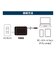 ナカバヤシ　巻取りケーブル付 USB PD充電器 65W対応 JYUACR0165BK