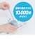 ナカバヤシ　巻取りケーブル付 USB PD充電器 65W対応 JYUACR0165BL