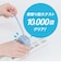 ナカバヤシ　巻取りケーブル付 USB PD充電器 65W対応 JYUACR0165BL