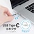 ナカバヤシ　巻取りケーブル付 USB PD充電器 65W対応 JYUACR0165BL