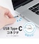 ナカバヤシ　巻取りケーブル付 USB PD充電器 65W対応 JYUACR0165BL