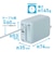 ナカバヤシ　巻取りケーブル付 USB PD充電器 65W対応 JYUACR0165BL