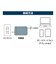 ナカバヤシ　巻取りケーブル付 USB PD充電器 65W対応 JYUACR0165BL