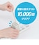 ナカバヤシ　巻取りケーブル付 USB PD充電器 65W対応 JYUACR0165GY