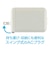 ナカバヤシ　巻取りケーブル付 USB PD充電器 65W対応 JYUACR0165GY