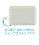 ナカバヤシ　巻取りケーブル付 USB PD充電器 65W対応 JYUACR0165GY