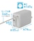 ナカバヤシ　巻取りケーブル付 USB PD充電器 65W対応 JYUACR0165GY