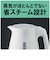 タイガー　電気ケトル 0.8L QUICK＆SAFE+ ホワイト PCSA080