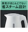 タイガー　電気ケトル 0.8L QUICK＆SAFE+ ホワイト PCSA080