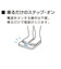 タニタ　体重体組成計 健康管理 お手軽 ダイエット コンパクト 小型 立てかけ収納OK ブラック  BCBI01BK
