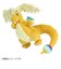 タカラトミー　ポケットモンスター ポケモンぬいぐるみ メガカイリュー ﾎﾟｹﾓﾝﾇｲｸﾞﾙﾐﾒｶﾞｶｲﾘｭｰ