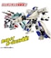 タカラトミー　新幹線変形ロボ シンカリオン SGX03 シンカリオン E7かがやき SGX03ｼﾝｶﾘｵﾝE7ｶｶﾞﾔｷ