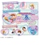 タカラトミー　リカちゃん ピピッとしんだん！ おしゃべりリカちゃん クリニック ｵｼｬﾍﾞﾘﾘｶﾁｬﾝｸﾘﾆｯｸ