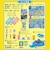 エポック社　どこでもドラえもん日本旅行ゲーム6 ﾄﾞﾗｴﾓﾝﾆﾎﾝﾘｮｺｳｹﾞｰﾑ6
