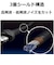 エレコム　HDMIケーブル ブラック [2m /HDMI⇔HDMI /スタンダードタイプ /4K対応] DHHDP14E20BK
